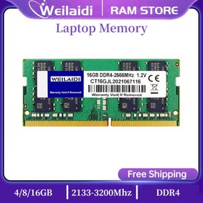 PC4 2300 25600 램 노트북 메모리 DDR4 4GB 8GB 6GB 2666Mhz 2400Mhz 233Mhz .2V 260 핀 인텔 SODIMM