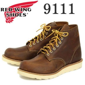 레드윙 REDWING #9111 부츠 워커 가죽 아웃도어