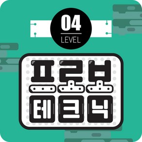 프로보 테크닉 LEVEL 4KIT / 방과후 로봇, 1개