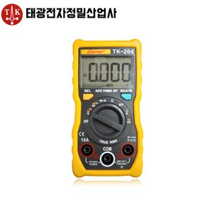 태광 TK-204 디지털 멀티테스터기