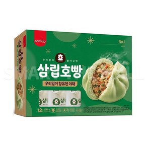 삼립 야채 호빵 진빵, 90g