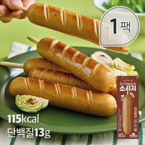 꼬꼬빌 [꼬꼬빌] 심쿵닭가슴살 훈제소시지 오리지널 70g x 1팩