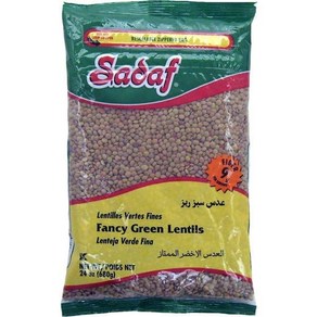 Sadaf Geen Lentils - Fancy Geen Lentils fo Cooking o Food Flavoing - Goumet Lentils - Lentej, 1개, 612.35g