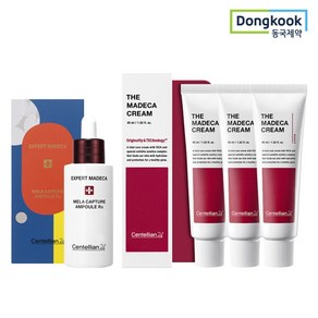 센텔리안24 더 마데카 크림6 45ml 3개+멜라캡처앰플 RX 28ml 1개