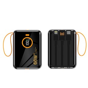 PYHO 66W 고속충전 미니 보조배터리 20000mAh