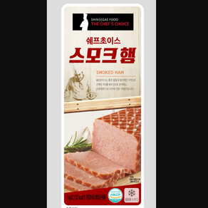 스모크햄 에쓰푸드 다이스 8mm 1kg, 1개, 단품