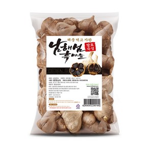 남해섬흑마늘 남해섬 통흑마늘 50통, 1개, 1.1kg