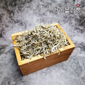 남해건어물점빵 남해섬 은빛 지리가이리멸치 1kg/500g/1.5kg 자멸, 1개