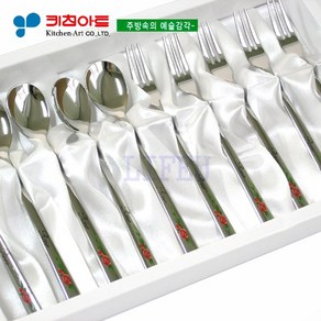 키친아트 장미(ROSE)세라믹전사(광) 티스푼10PCS(GIFT), 1개