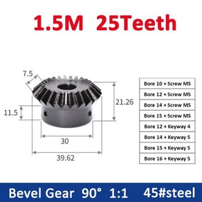 1개 1:1 베벨 기어 1.5M 25 톱니 보어 10/12/14/15/16mm 90 도 메싱 앵글 스틸 나사 구멍 M5 45 # 탄소강, 01 25 치아_01 10mm