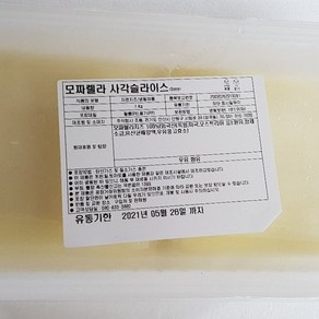 조흥 모짜렐라 사각 슬라이스치즈1kg, 1개, 1kg