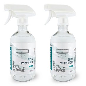 위아홈 에어컨 탈취제, 2개, 500ml