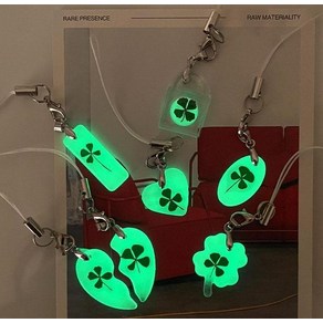 네잎클로버 야광 행운의 키링 21type 행운 클로버 시험 의 핸드폰키링