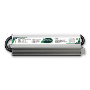 루멘룩스 방수 SMPS 12V 150W LED 안정기 LT150-12V 안정기