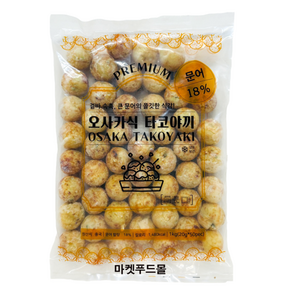 오사카식 타코야끼볼 1kg(20gX50개)/문어함량18%, 50개, 1kg