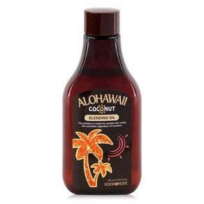 푸드어홀릭 알로하와이 블렌딩 오일 150ml/태닝오일, 1개, 150ml