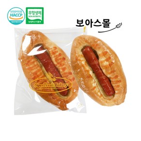 보아스제과 수제빵 제과점빵 소세지빵(핫소스) 75g