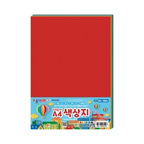 [종이나라] A4 양면 색상지, 100매, 10색