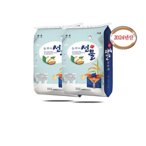 24) 농부의선물 등외등급 20kg(10kgx2)