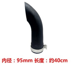 머플러 교체 부품 굴뚝 로더 지게차 마후라 중장비 굴삭기 디젤, 1개