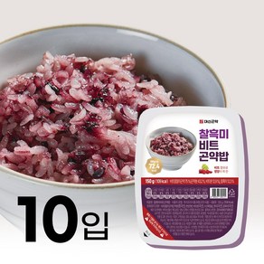 찰흑미비트곤약밥 저칼로리 즉석밥