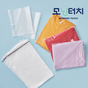 모닝터치 LDPE(무광) 의류포장용 폴리백 속지, 1개