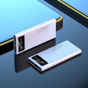 PYHO보조 배터리 고속충전 대용량 휴대용 30000mAh PD 120W 잔량표시, 1개, 흰색