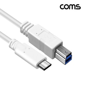 Coms USB 3.1 C타입 to Type B 3.0 / 2m, 1개, 상세 설명 참조