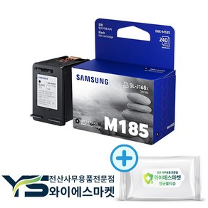 삼성 프린터 SL-J1680 잉크젯 복합기 INK-M185XL C185XL, 정품잉크 M185