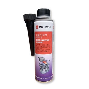 뷔르트 WURTH 디젤 인젝션 클리너 300ml 인젝터 크리너 연료첨가제, 1개