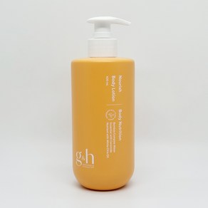 암웨이 바디로션 피부 장벽 보습 g&h 너리쉬 바디 로션 400ml