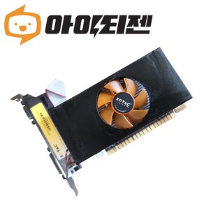 지포스 GT640 1GB 그래픽카드 랜덤발송