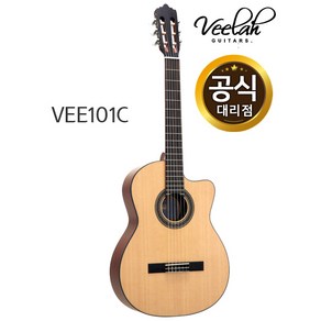 비일라 VEE101C 클래식기타, 1개