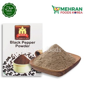 MALKA Black Peppe Powde 100g 말카 흑후추 가루 (향신료), 1개