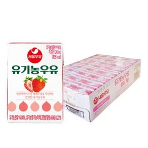 서울우유 멸균 딸기 유기농우유 120mlx32개 - 용량:120ml, 120ml, 32개