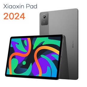 레노버 샤오신패드 2024 11인치 8+128g 태블릿 Xiaoxinpad 스냅드래곤 90Hz 최신상 가성비 그레이 중국내수롬