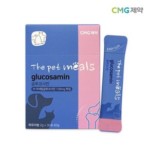 CMG 더팻밀즈 글루코사민 2gx30포 (1개월분)