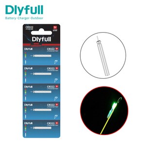 DLYFULL 311 322 425 435 배터리 전자찌 전자케미 밧데리 바다 민물 낚시, 50세트