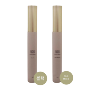 [본사정품] 타투그리모 컬러링 에센스 헤어라이너, 4.헤어라이너 10ml_블랙, 1개, 10ml