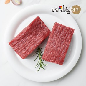 [농협안심한우] 국내산 1등급 한우 장조림용 소고기 400g, 1개