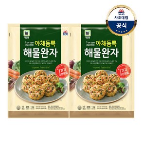 사조대림 [대림냉동] 야채듬뿍해물완자 1 000g x2개