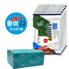 동이김 [동이김] 대천김 파래김 숯불구이맛 전장 10봉 본사직영, 1개, 상세정보참조