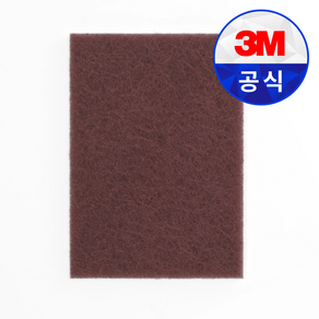 3M 스카치브라이트 공업용산업용 부직포 수세미 7447, 10개