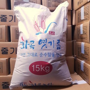 국산 화곡 엿기름 가루 15kg 대맥, 1개