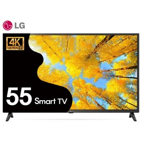 LG전자 55인치 139cm 4K UHD 스마트TV HDR OTT 넷플릭스 55UQ7500, 방문설치, 스탠드형, 55UQ7500/수도권, 139cm/55인치