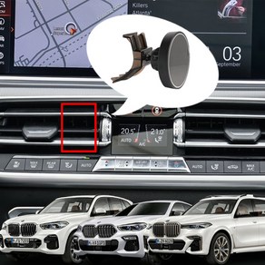 BMW X5 X6 X7 호환 고속 무선충전 거치대 맞춤 설계, 맥세이프 투명 케이스_아이폰 11 프로맥스