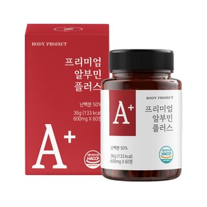 바디프로젝트 프리미엄 알부민 플러스 36g, 60정, 1개