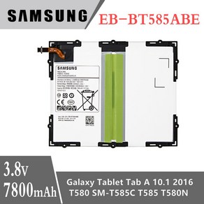 Galaxy Tab A 10.1 2016 노트북 EB-BT585ABE EB-BT585ABA 호환용 배터리 T580 T580N BT585 T585C BT580 SM-T585 (W)