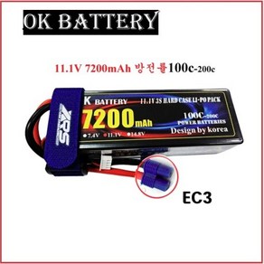 OK파워 11.1V 7200mAh 3s (100C-200C) LI-PO RC카 배터리, EC3, 1개