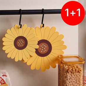 웰로비 해바라기 냄비받침 가리개 실리콘 냄비받침대 매트, 1세트, 옐로우15cm+20cm